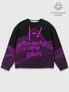 Мужской свитшот базовый / twenty one pilots neon music