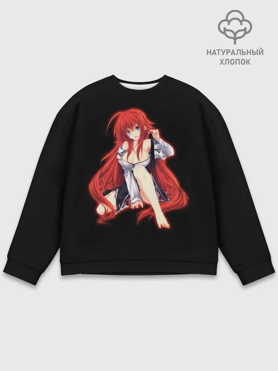 Мужской свитшот базовый / Rias Gremory