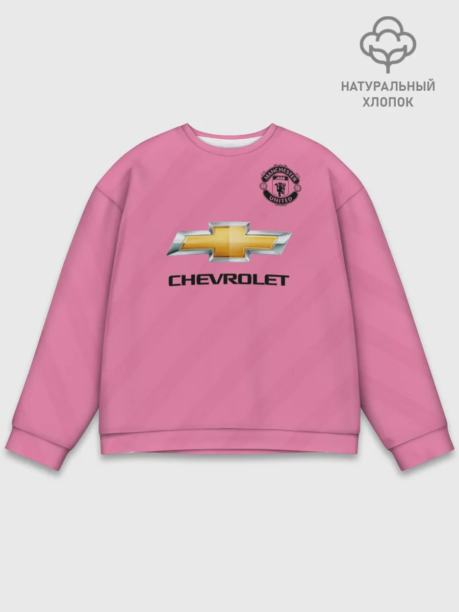 Мужской свитшот базовый / Погба Форма Новая Third 18/19