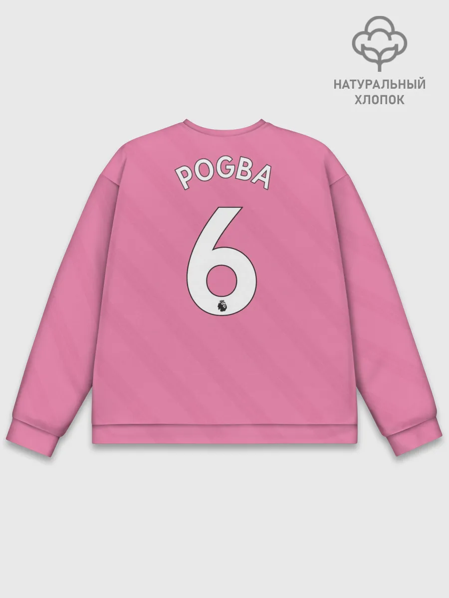 Мужской свитшот базовый / Погба Форма Новая Third 18/19