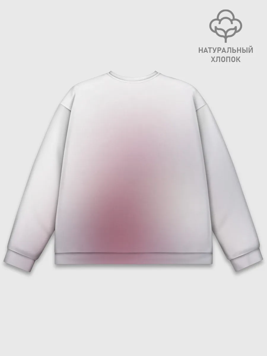 Мужской свитшот базовый / Милый во Франкcе