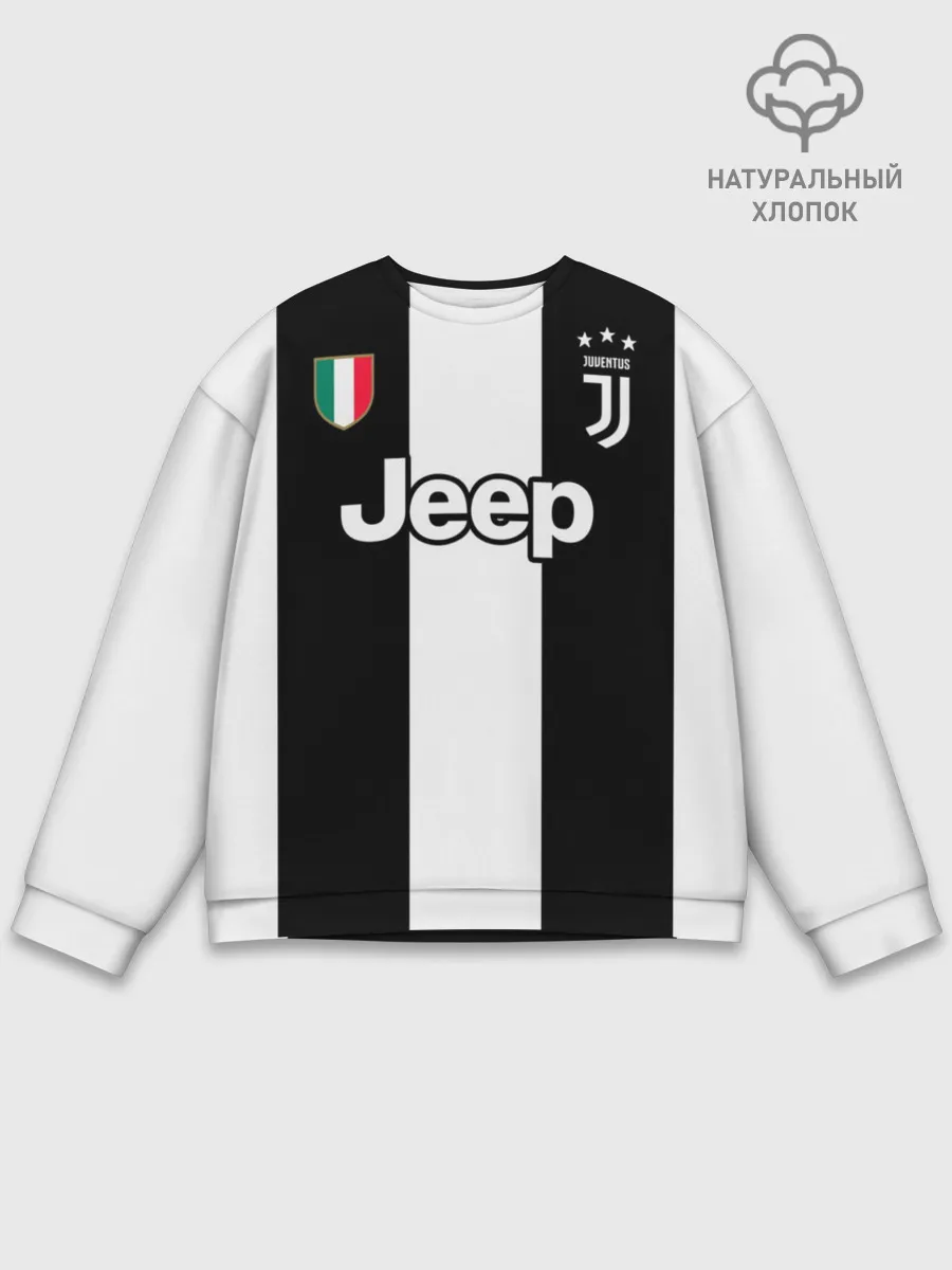 Мужской свитшот базовый / Дибала Форма Новая Home 18/19