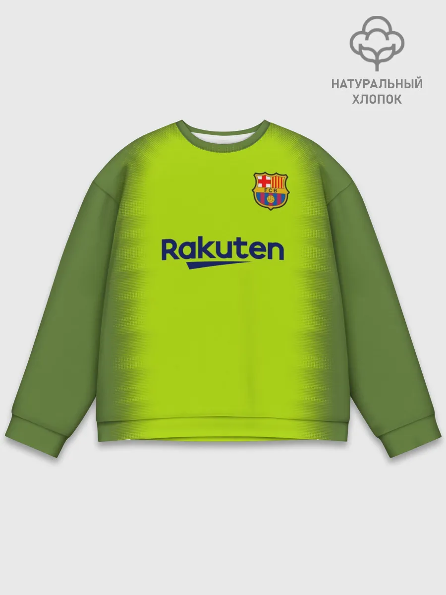 Мужской свитшот базовый / Месси Форма Новая Away 18/19