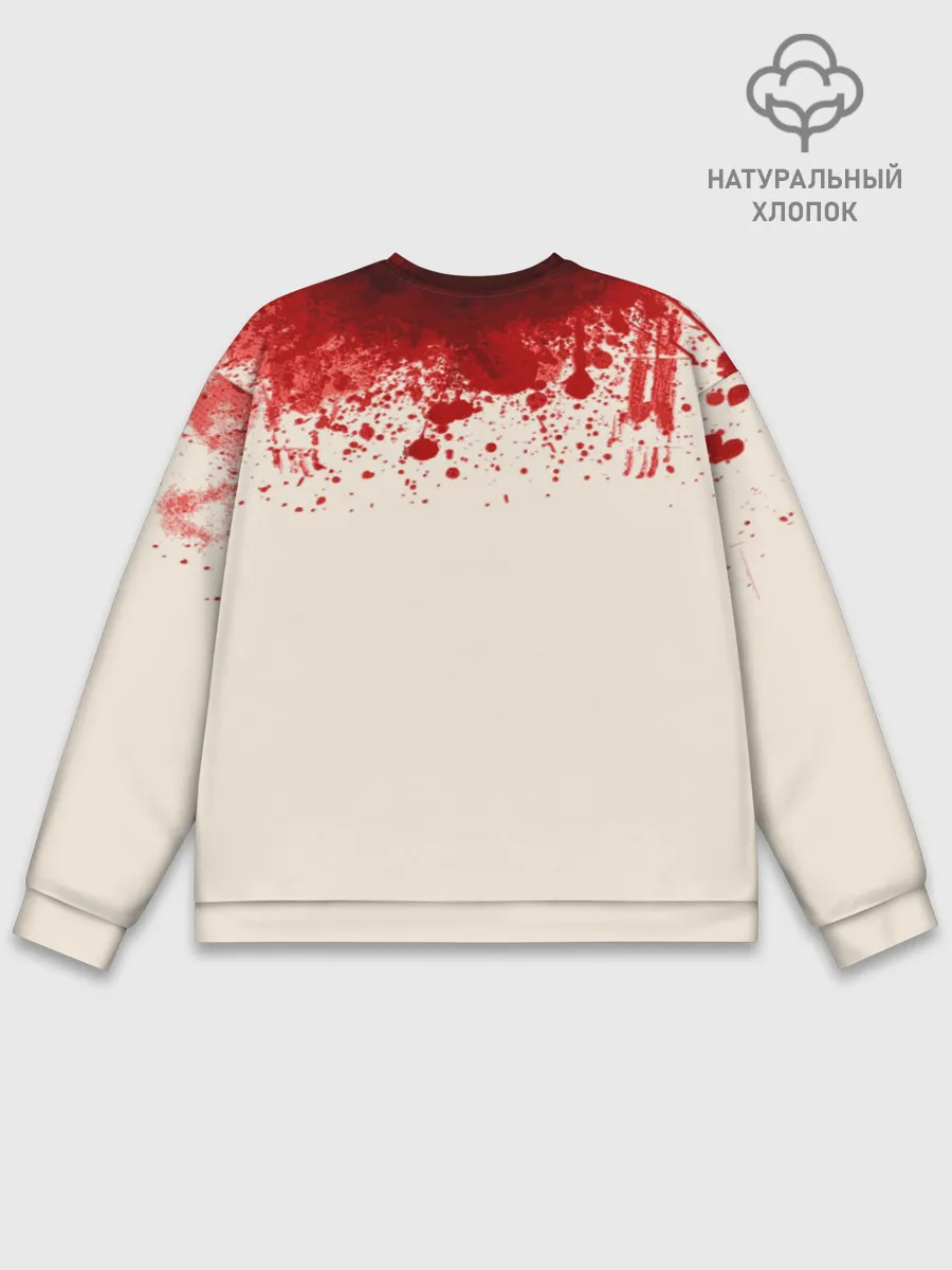 Мужской свитшот базовый / Аннушка разлила масло