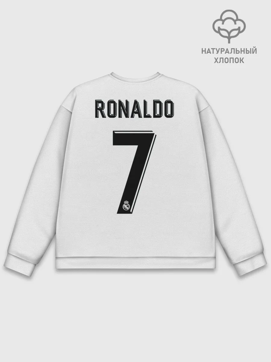 Мужской свитшот базовый / Криштиану Роналду Форма 18/19