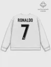 Мужской свитшот базовый / Криштиану Роналду Форма 18/19