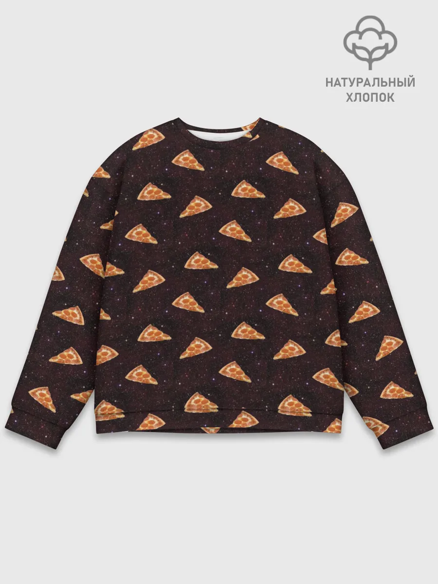 Мужской свитшот базовый / Galaxy pizza