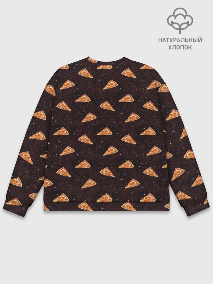 Мужской свитшот базовый / Galaxy pizza
