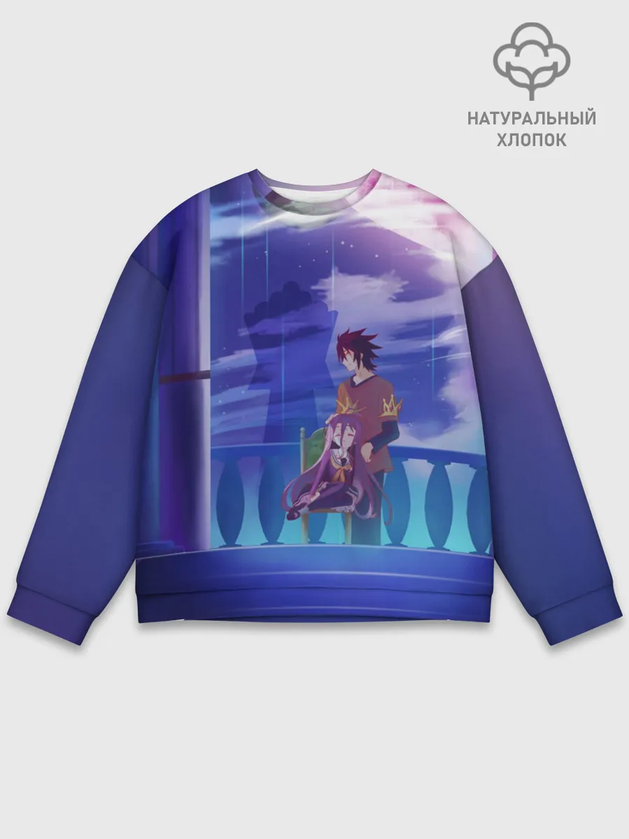 Мужской свитшот базовый / No Game