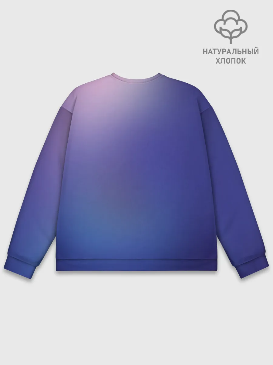 Мужской свитшот базовый / No Game