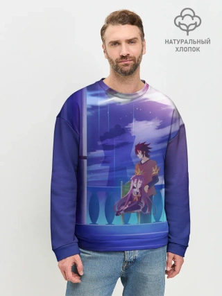 Мужской свитшот базовый / No Game