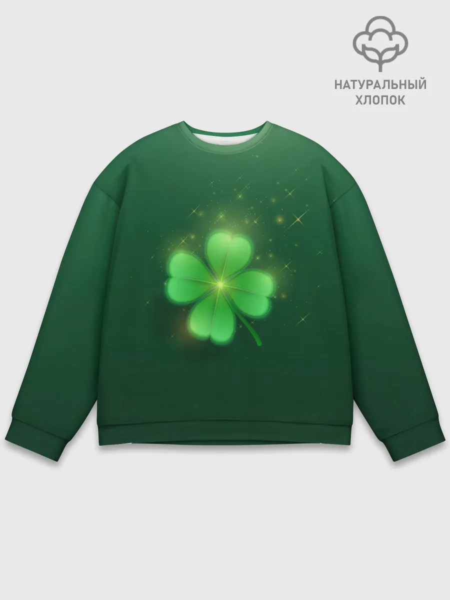Мужской свитшот базовый / Клевер удачи
