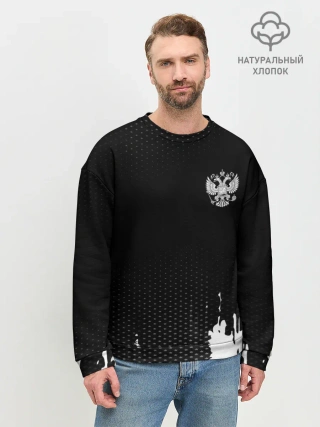 Мужской свитшот базовый / Russia black collection
