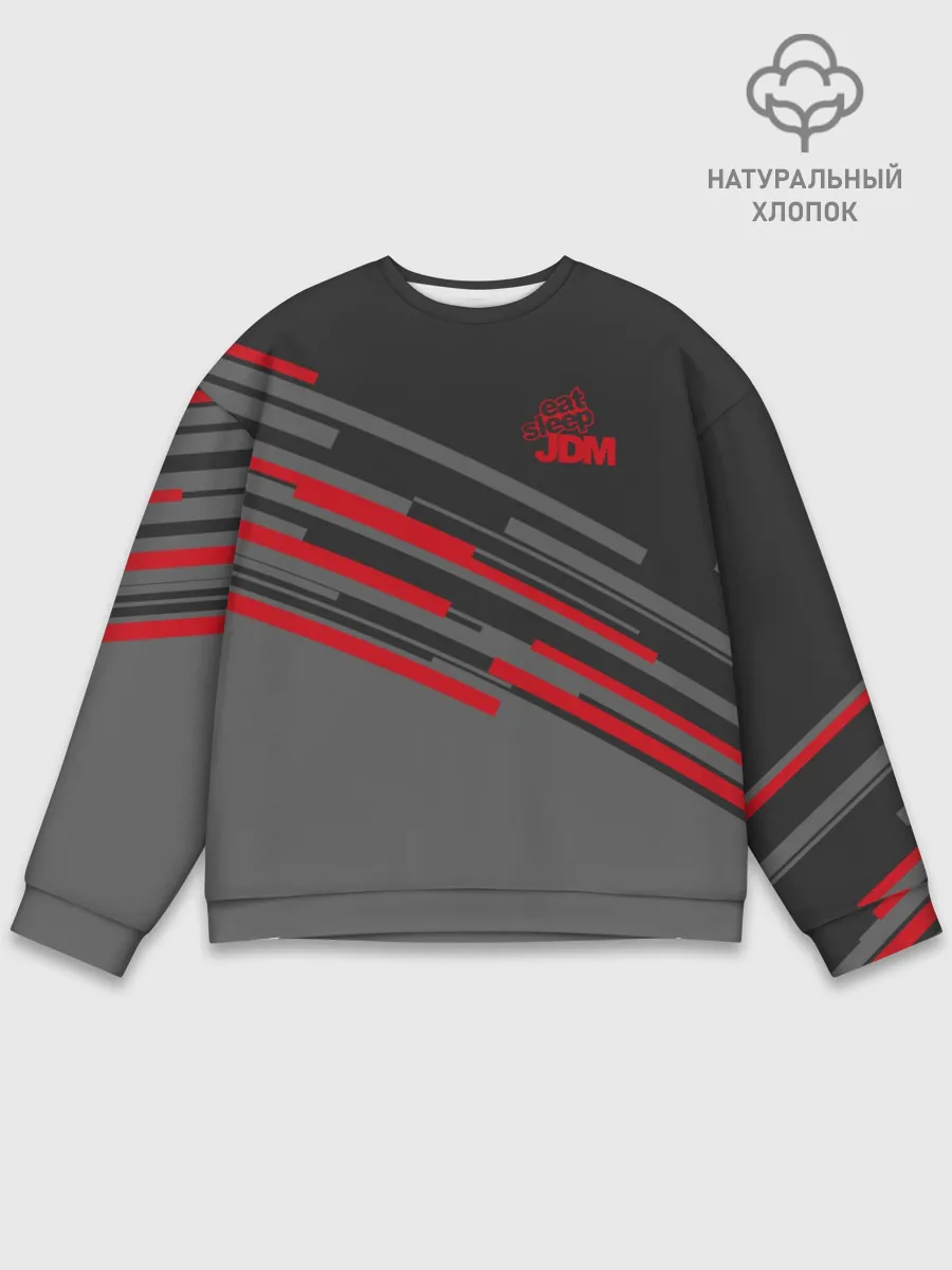 Мужской свитшот базовый / JDM SPORT