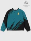 Мужской свитшот базовый / Real Madrid 2018 Original
