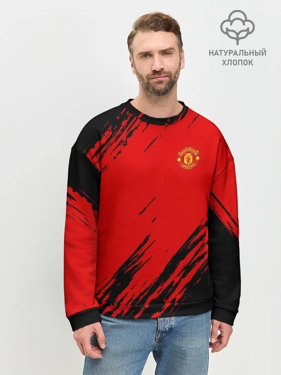 Мужской свитшот базовый / F.C.M.U 2018 Original