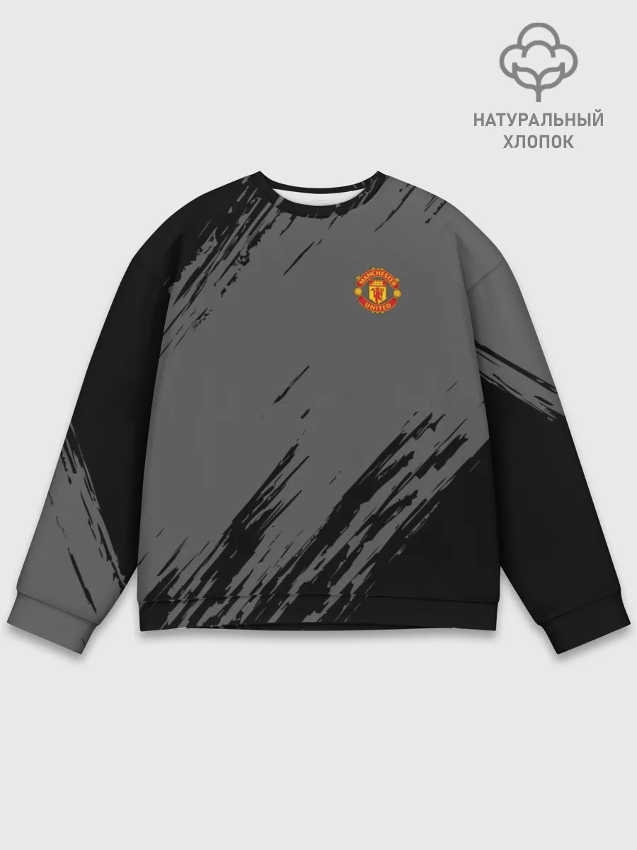 Мужской свитшот базовый / F.C.M.U 2018 Original