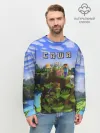 Мужской свитшот базовый / Саша - Minecraft