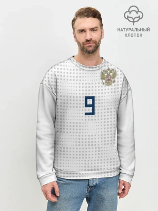 Мужской свитшот базовый / Kokorin away WC 2018