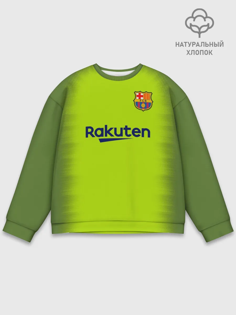 Мужской свитшот базовый / Барселона Форма Гостевая 18/19