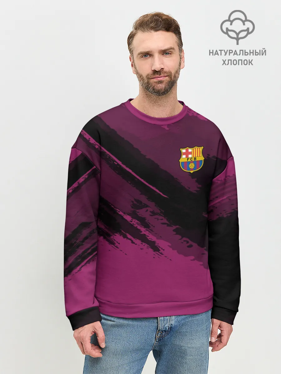 Мужской свитшот базовый / Barcelona sport