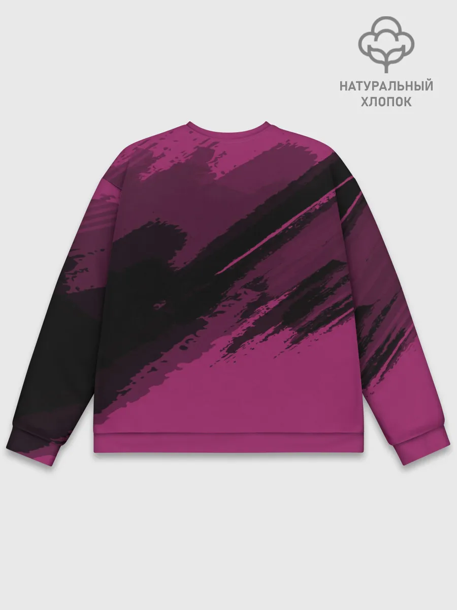 Мужской свитшот базовый / Barcelona sport