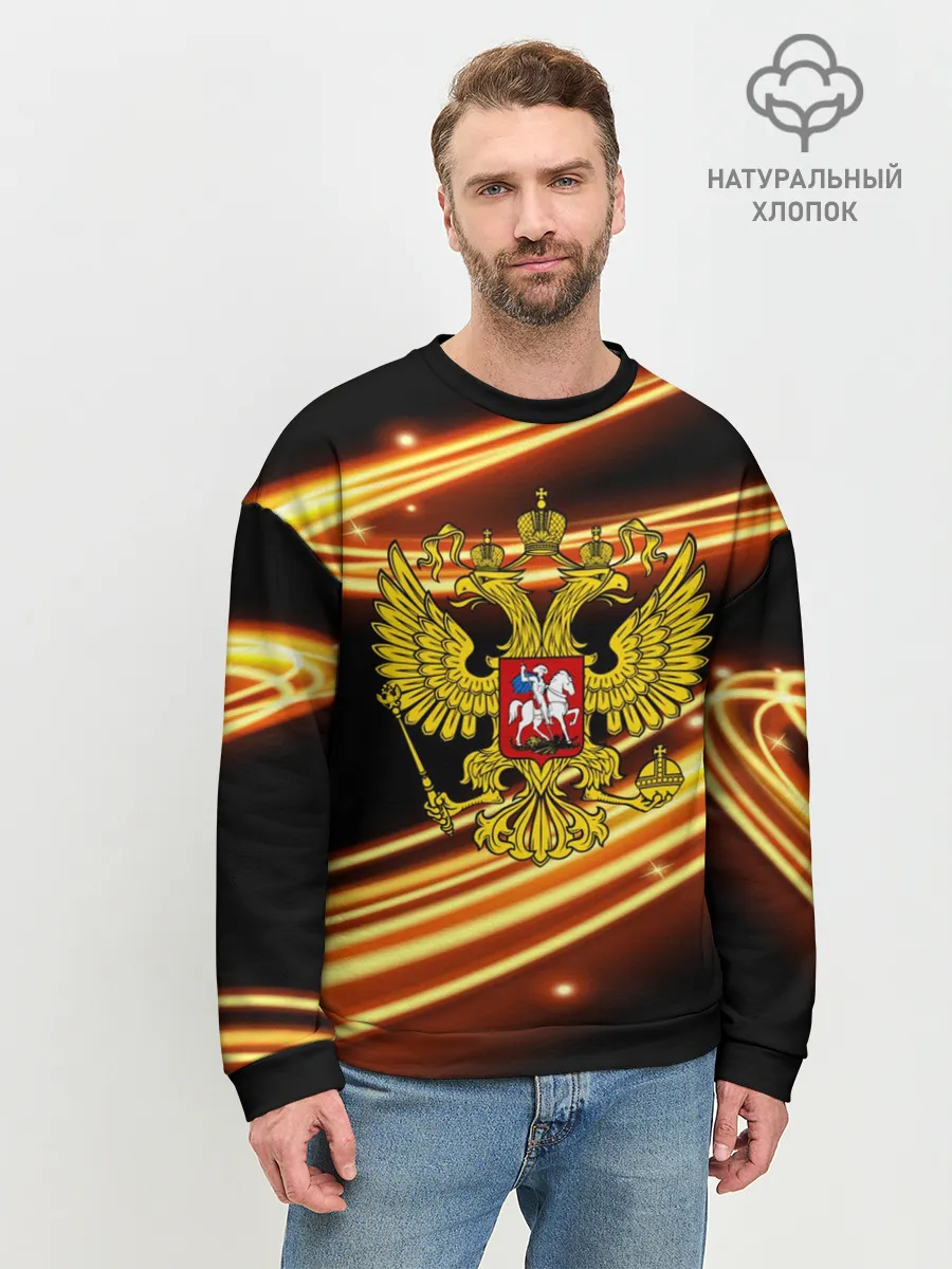 Мужской свитшот базовый / Russia collection