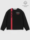Мужской свитшот базовый / AUDI SPORT