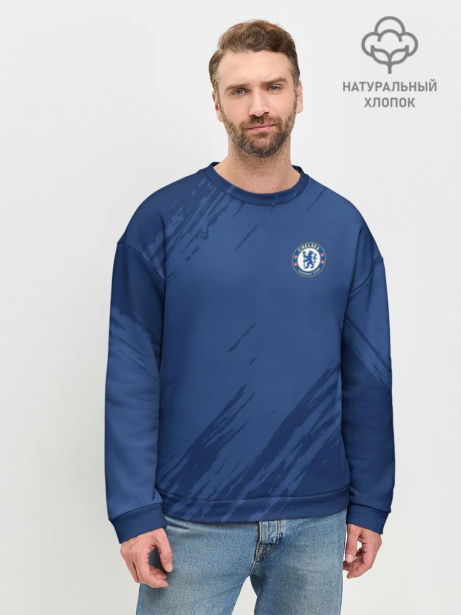 Мужской свитшот базовый / Chelsea Uniform