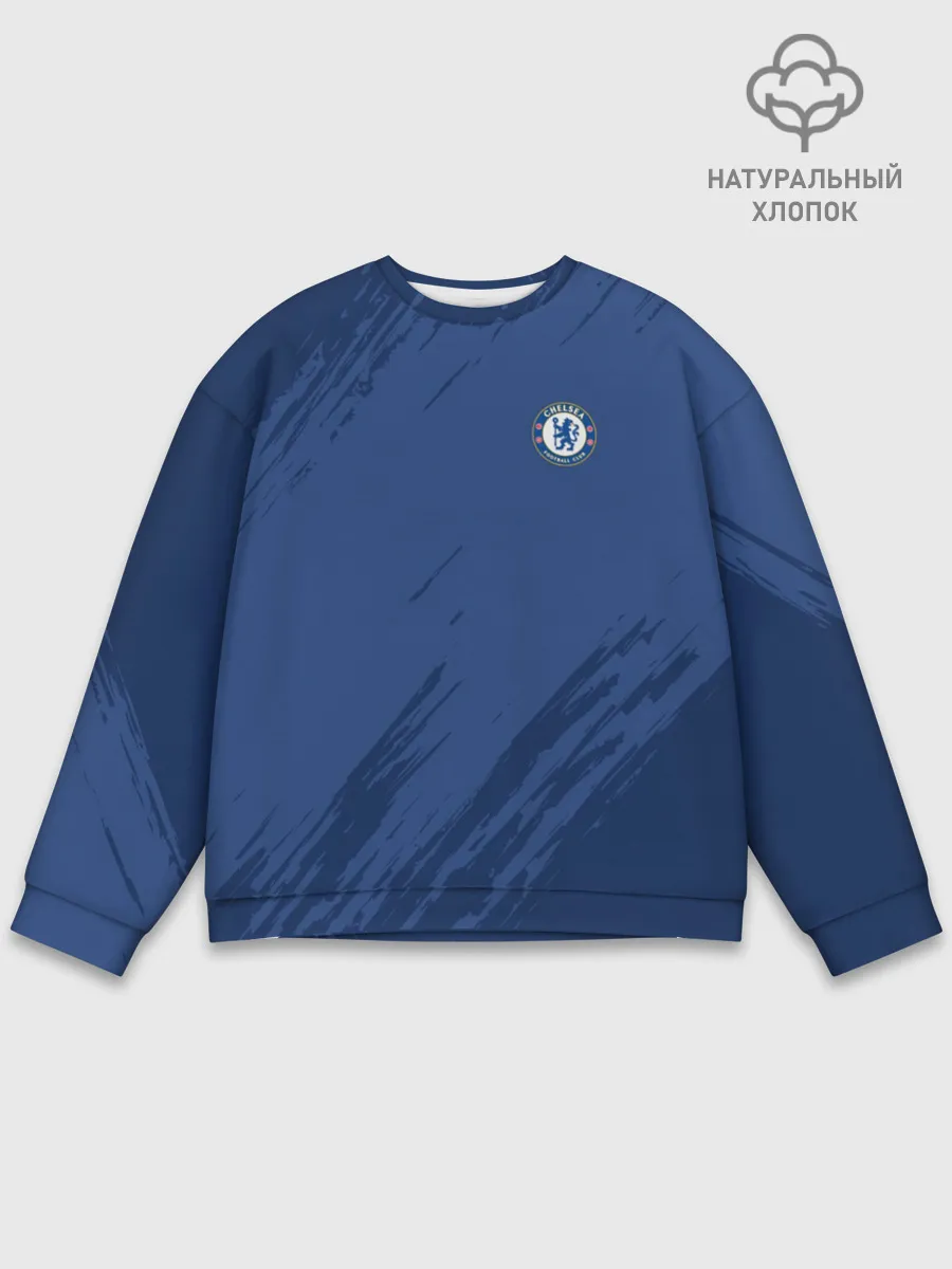 Мужской свитшот базовый / Chelsea Uniform