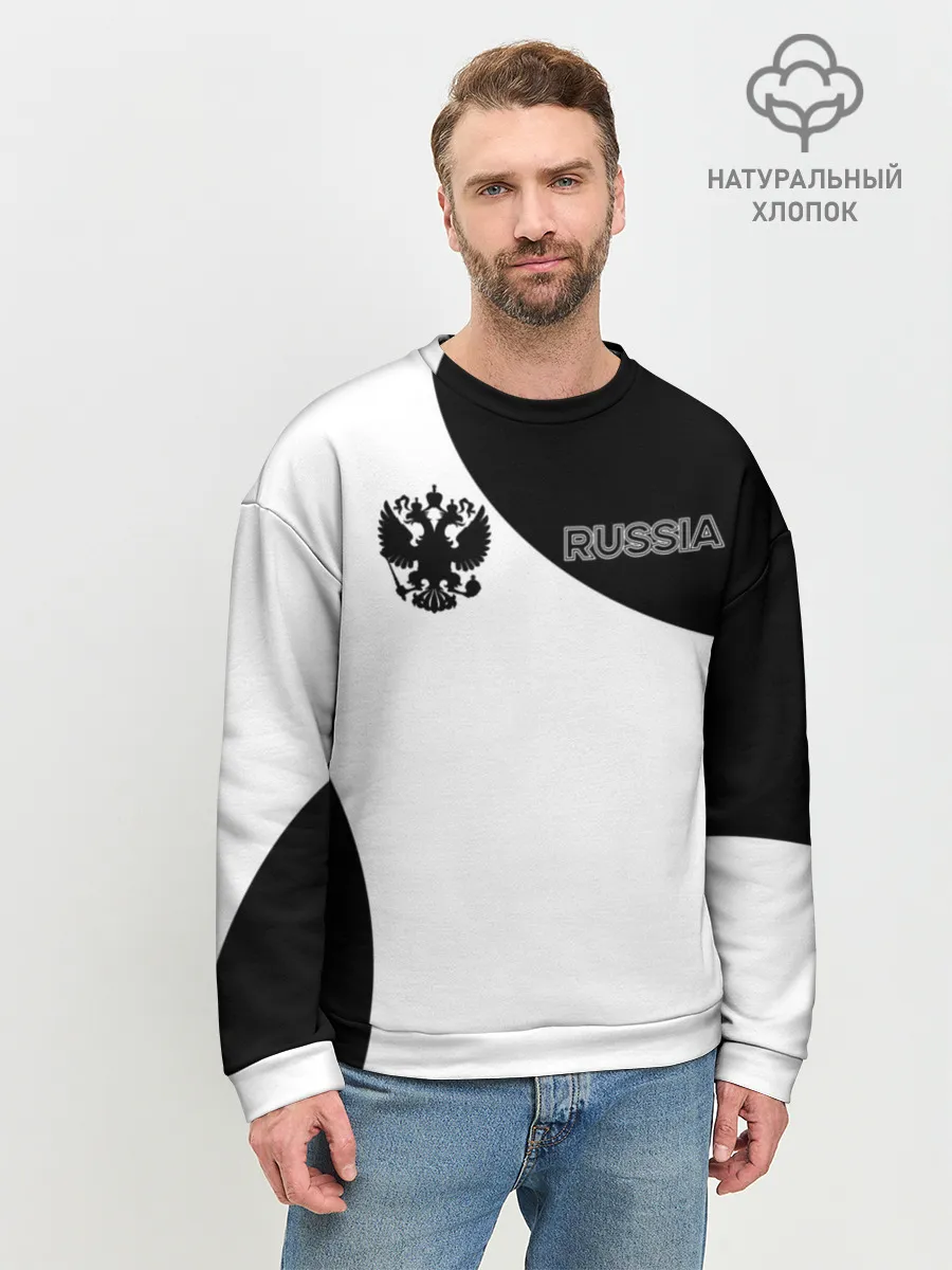 Мужской свитшот базовый / Россия Black&White