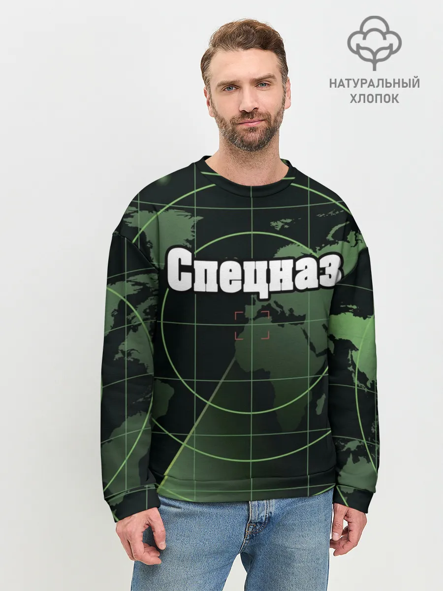 Мужской свитшот базовый / Спецназ