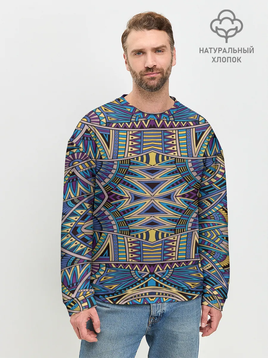 Мужской свитшот базовый / Psyhodelica