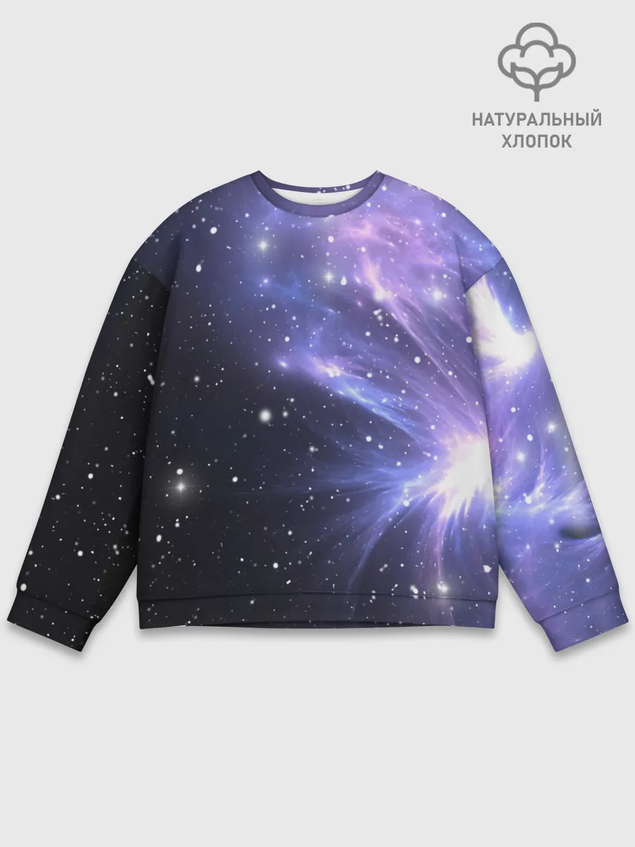 Мужской свитшот базовый / Сияние звёзд