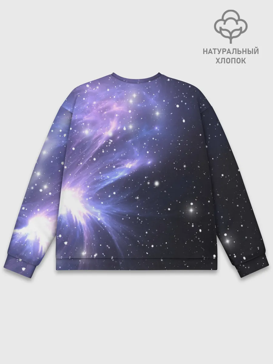 Мужской свитшот базовый / Сияние звёзд