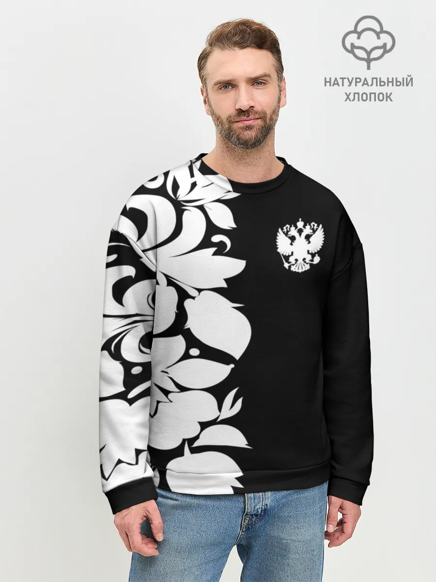 Мужской свитшот базовый / Russia Black&White Style