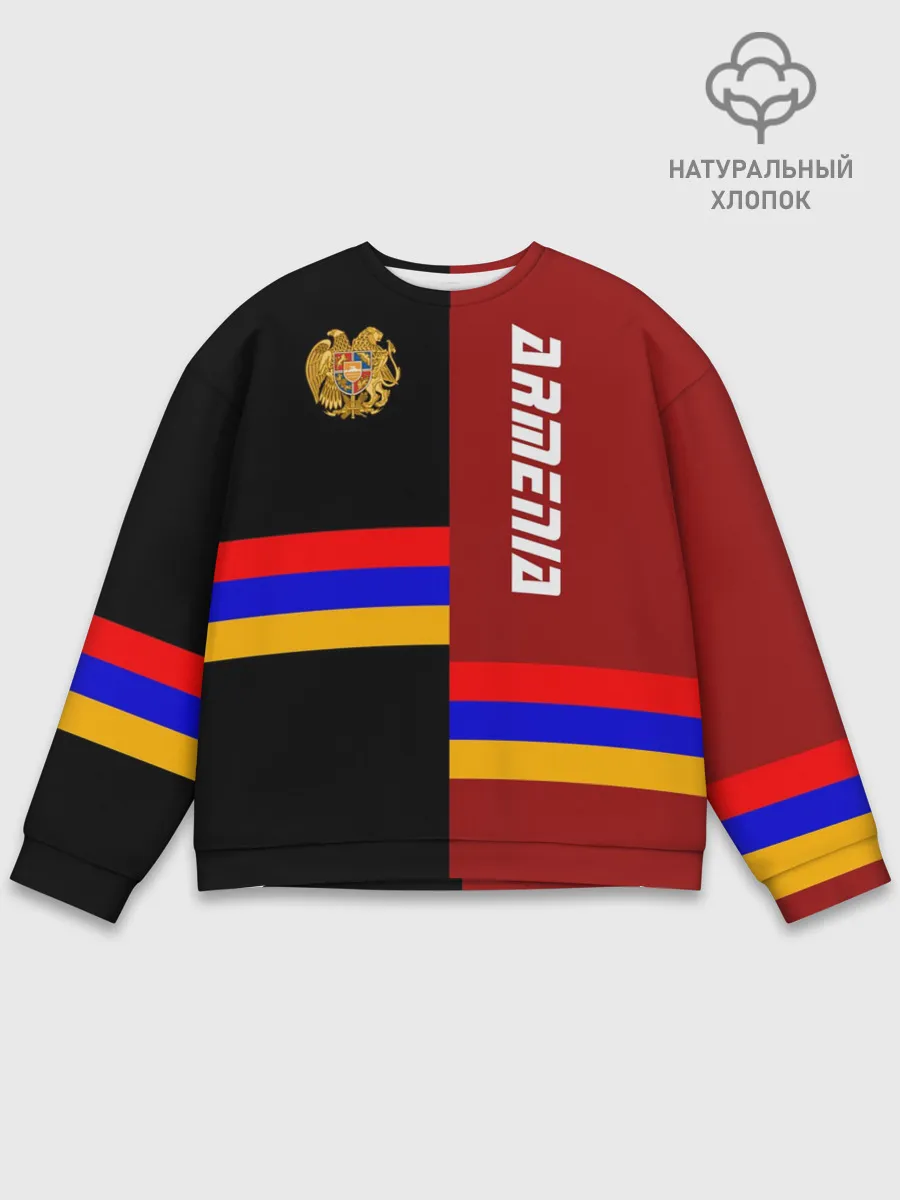 Мужской свитшот базовый / ARMENIA