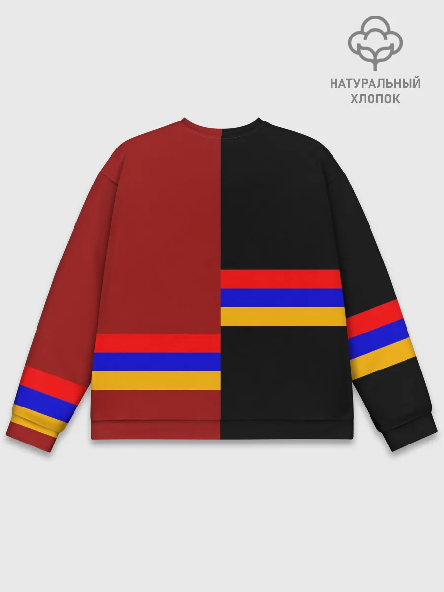 Мужской свитшот базовый / ARMENIA