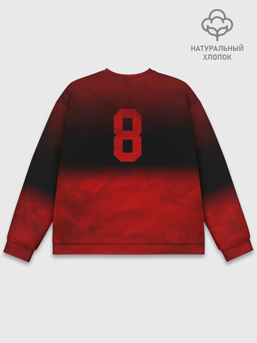 Мужской свитшот базовый / Овечкин