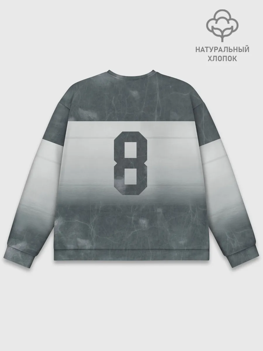 Мужской свитшот базовый / Александр Овечкин