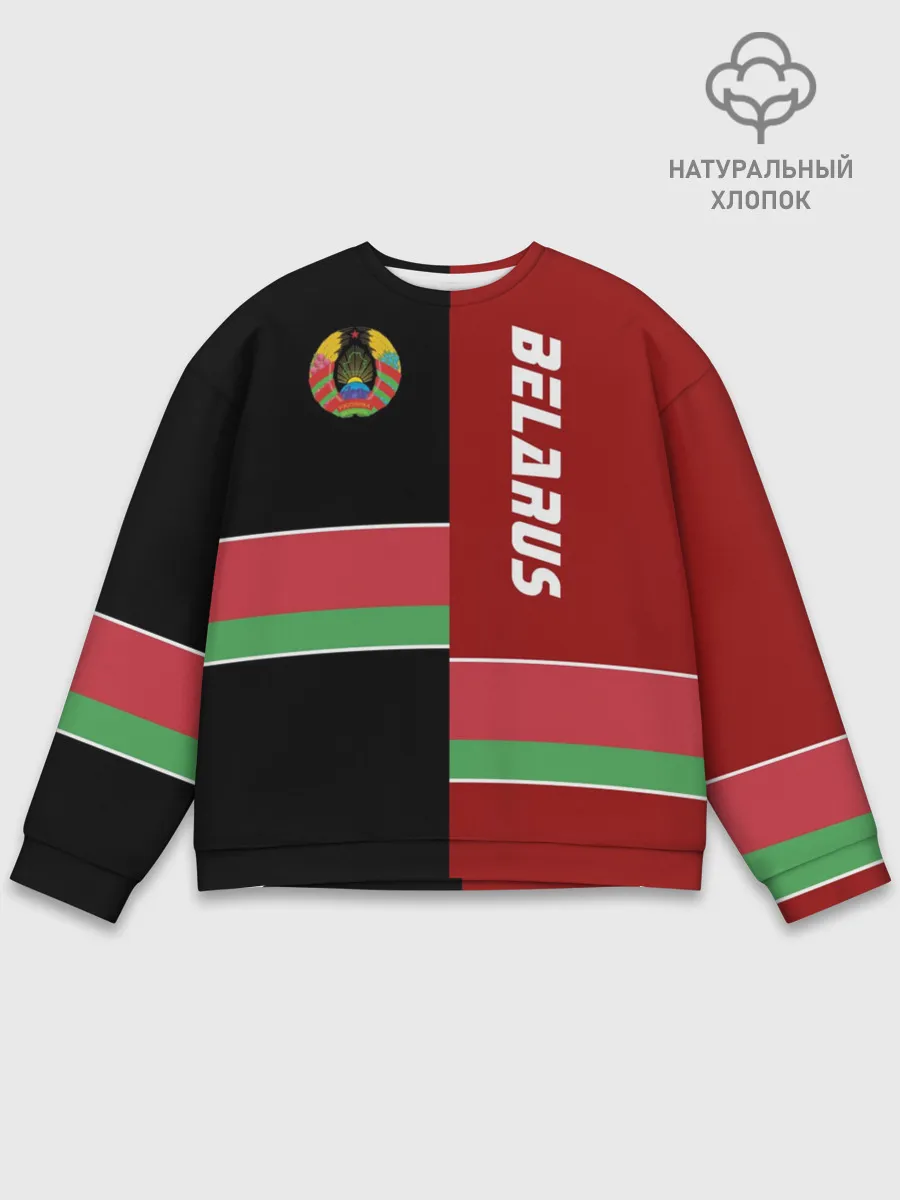 Мужской свитшот базовый / Belarus