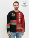 Мужской свитшот базовый / Belarus