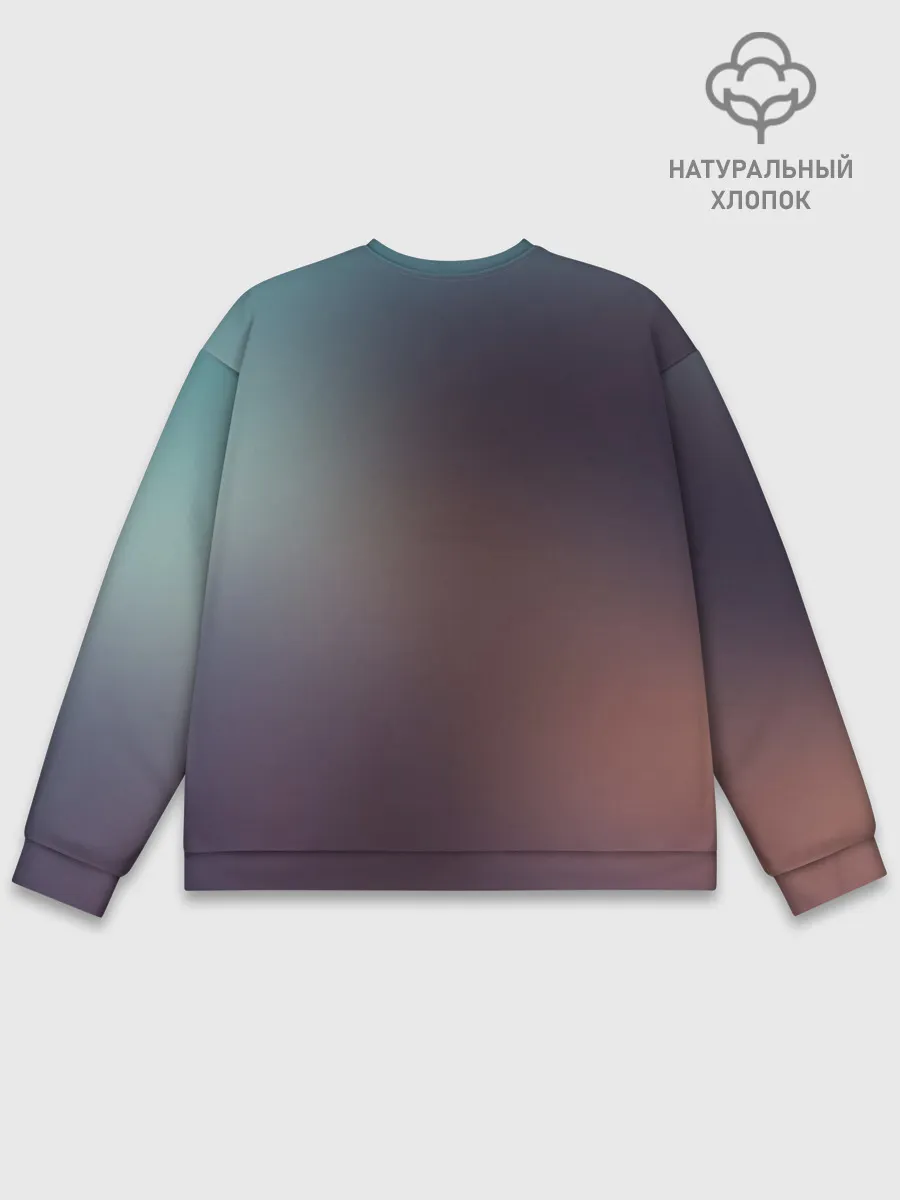 Мужской свитшот базовый / Зонтик