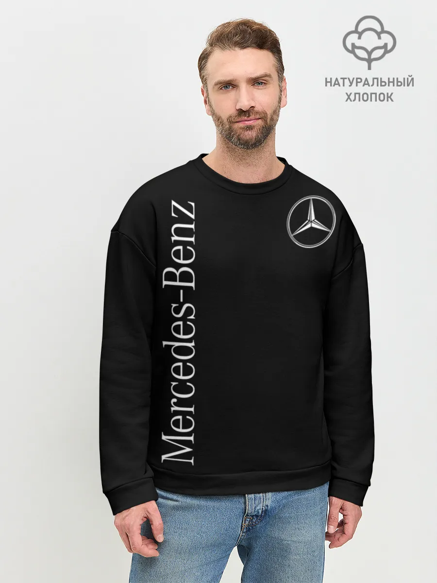Мужской свитшот базовый / Mercedes-Benz
