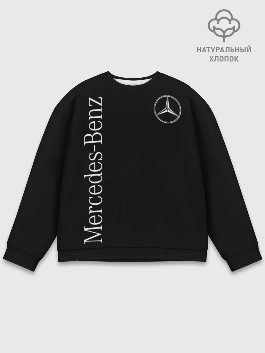 Мужской свитшот базовый / Mercedes-Benz