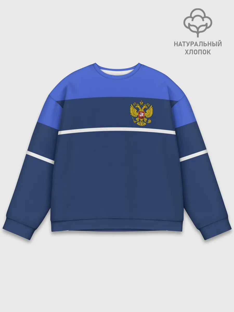 Мужской свитшот базовый / Герб России