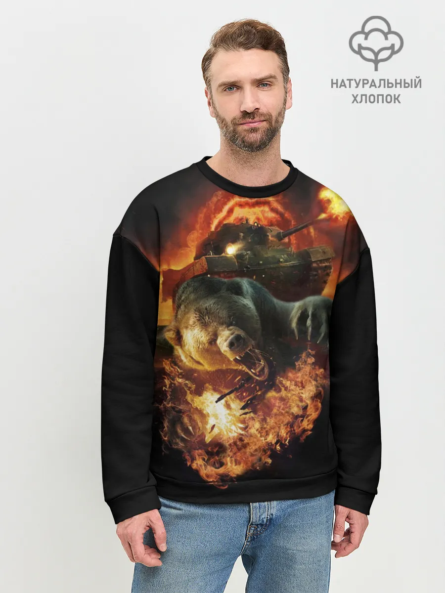 Мужской свитшот базовый / Русский медведь