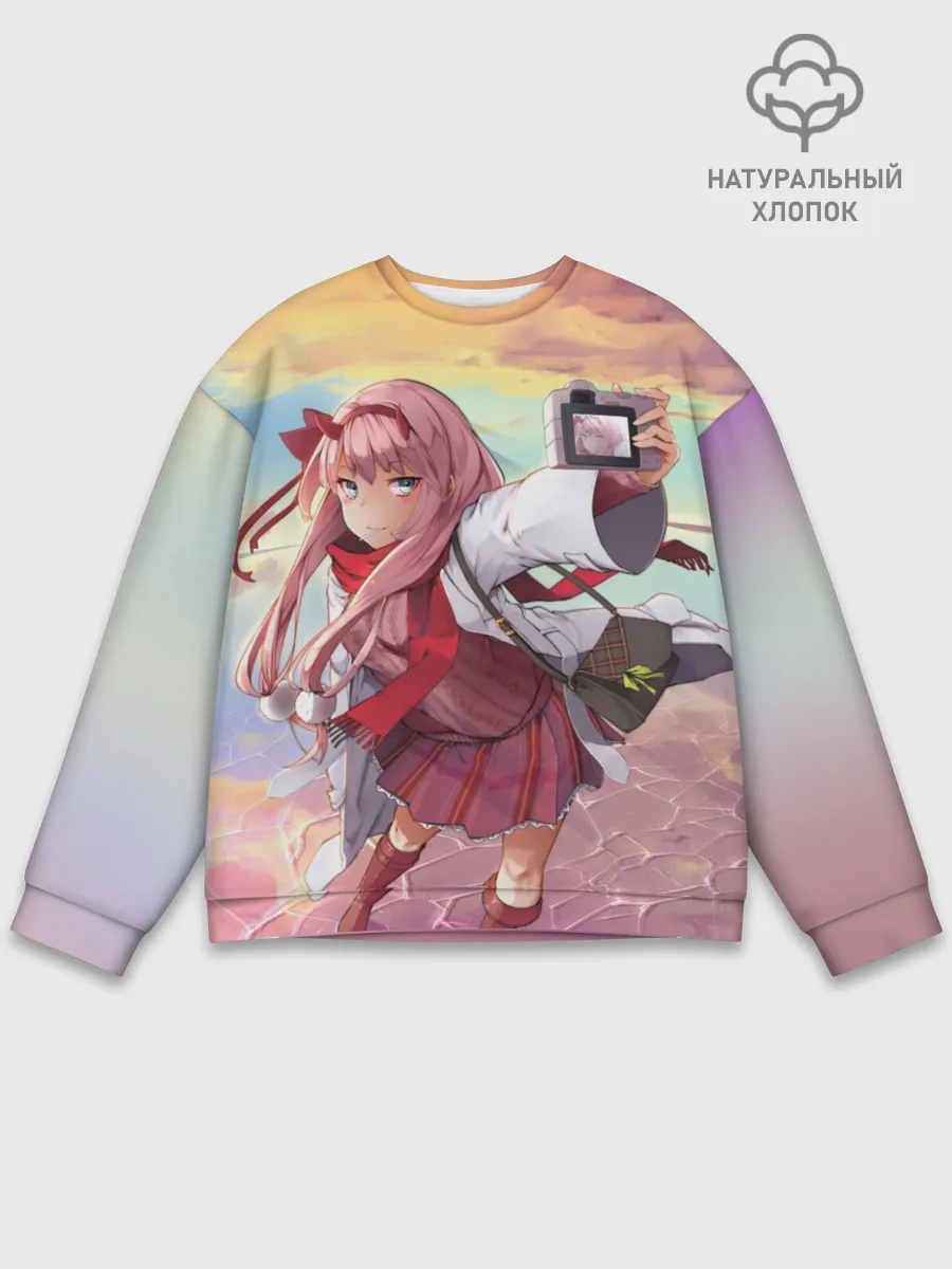 Мужской свитшот базовый / Любимый во Франксе