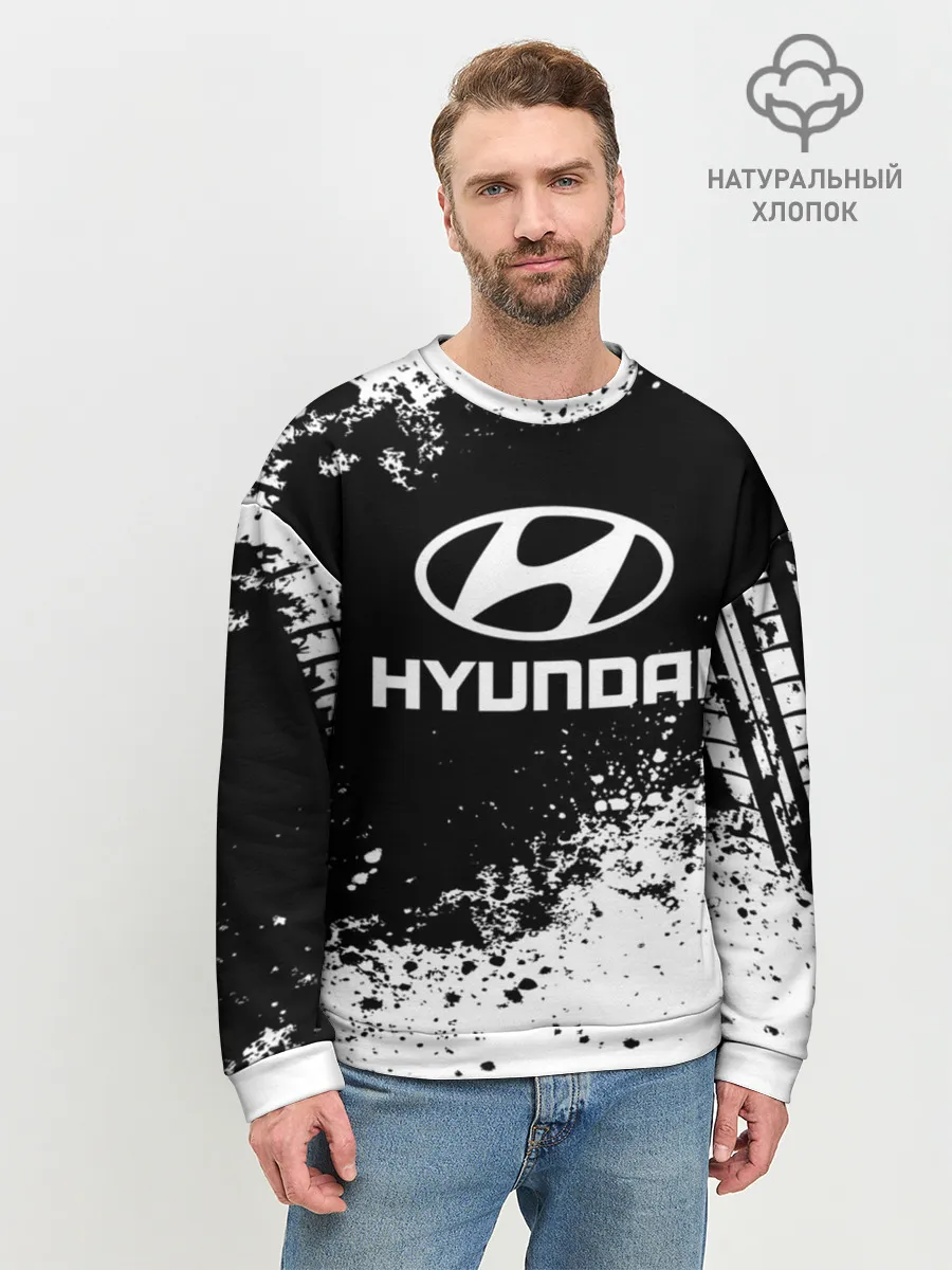 Мужской свитшот базовый / Hyundai abstract sport