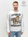 Мужской свитшот базовый / Лучший ветеринар
